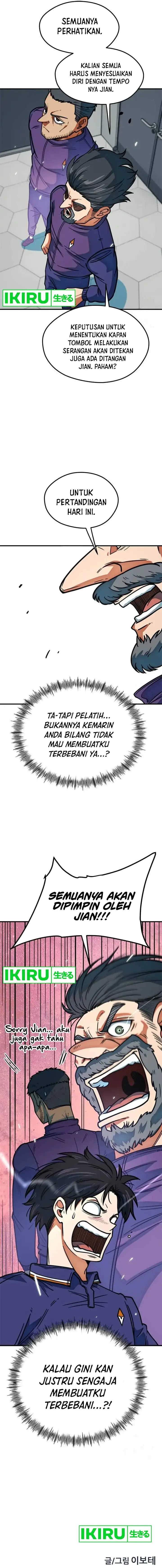 image-komik-im-being-misunderstood-as-a-soccer-genius-chapter-12-21/23