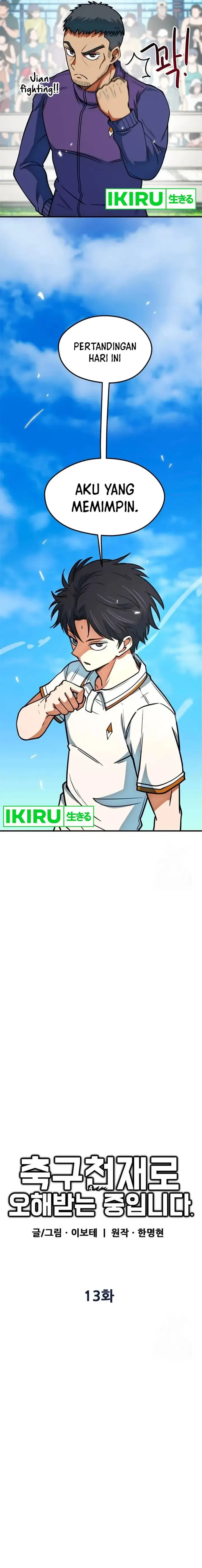 image-komik-im-being-misunderstood-as-a-soccer-genius-chapter-13-9/26