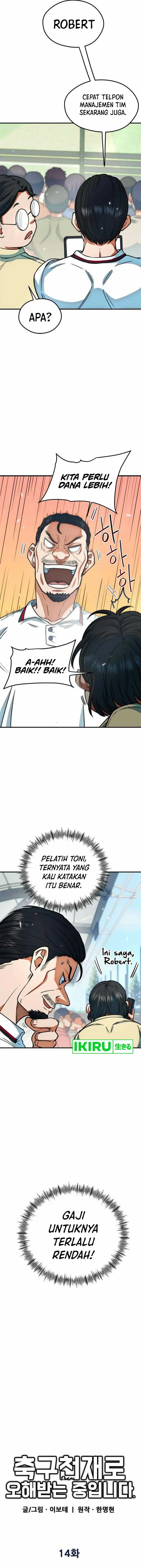 image-komik-im-being-misunderstood-as-a-soccer-genius-chapter-14-6/21