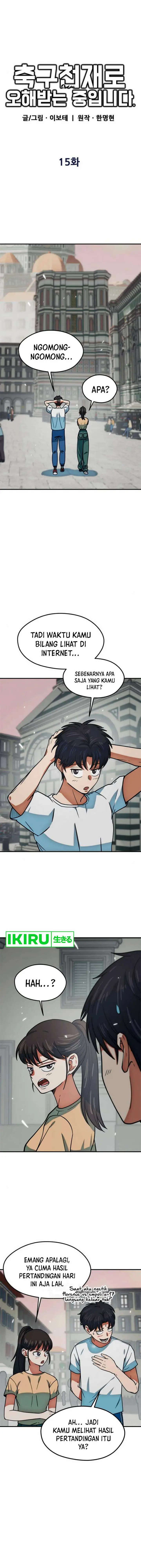image-komik-im-being-misunderstood-as-a-soccer-genius-chapter-15-11/21