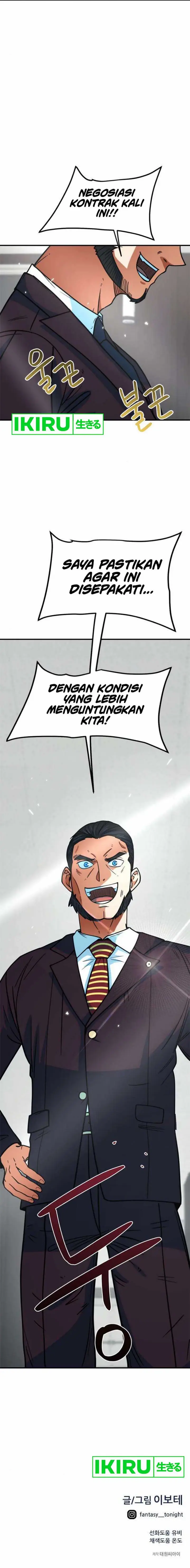 image-komik-im-being-misunderstood-as-a-soccer-genius-chapter-15-19/21