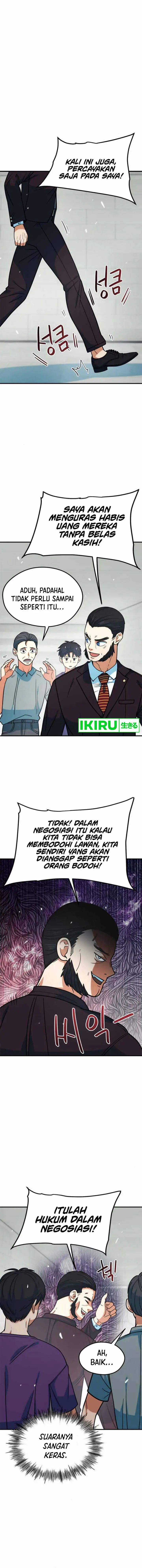 image-komik-im-being-misunderstood-as-a-soccer-genius-chapter-16-1/21