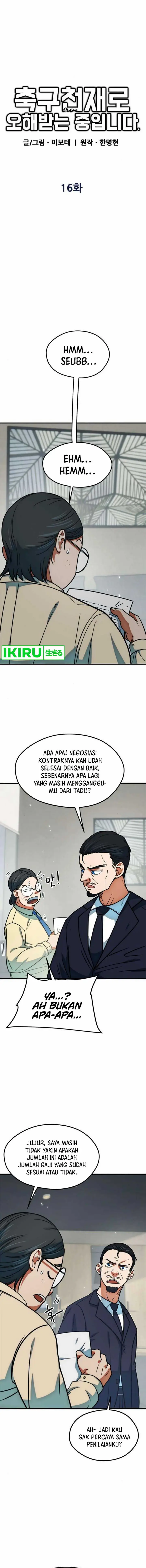 image-komik-im-being-misunderstood-as-a-soccer-genius-chapter-16-3/21