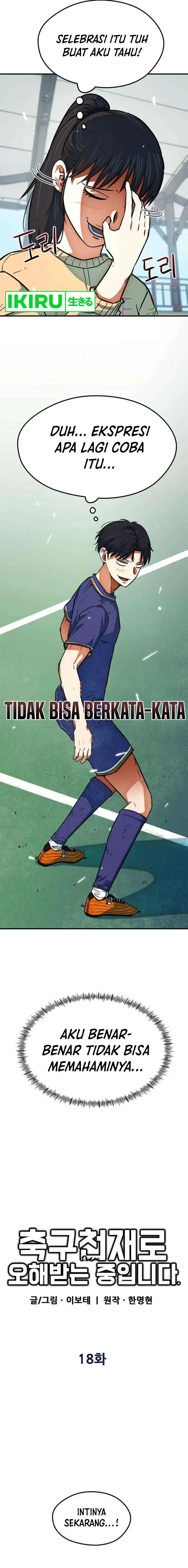 image-komik-im-being-misunderstood-as-a-soccer-genius-chapter-18-16/26