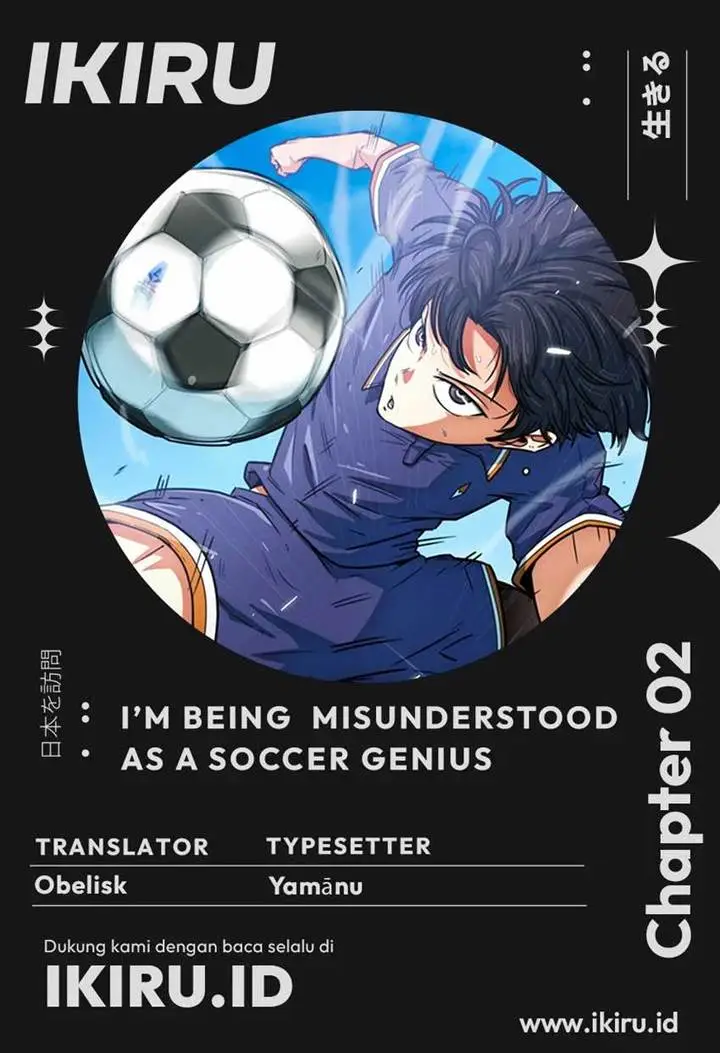 image-komik-im-being-misunderstood-as-a-soccer-genius-chapter-2-0/35