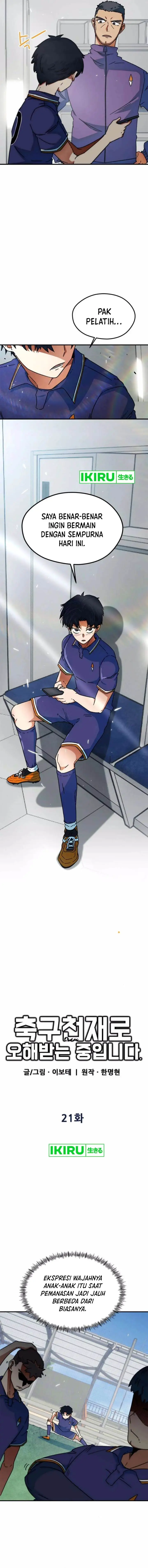 image-komik-im-being-misunderstood-as-a-soccer-genius-chapter-21-4/22