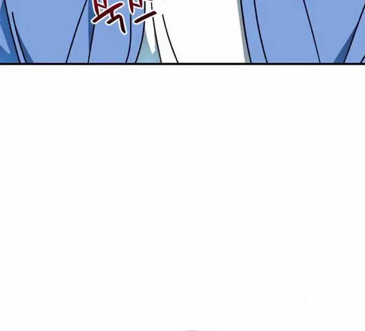 image-komik-im-being-misunderstood-as-a-soccer-genius-chapter-24-7/33