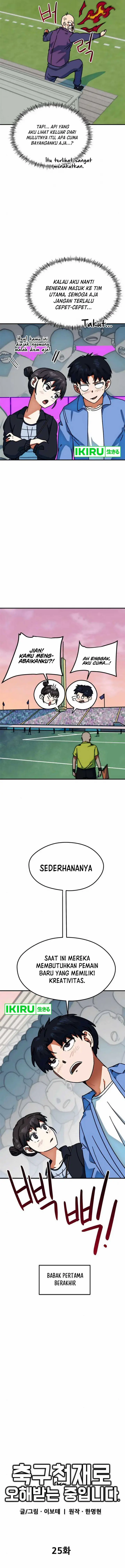 image-komik-im-being-misunderstood-as-a-soccer-genius-chapter-25-5/35