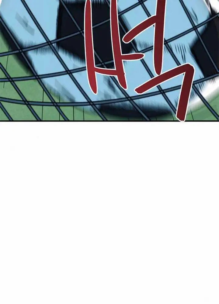 image-komik-im-being-misunderstood-as-a-soccer-genius-chapter-25-8/35
