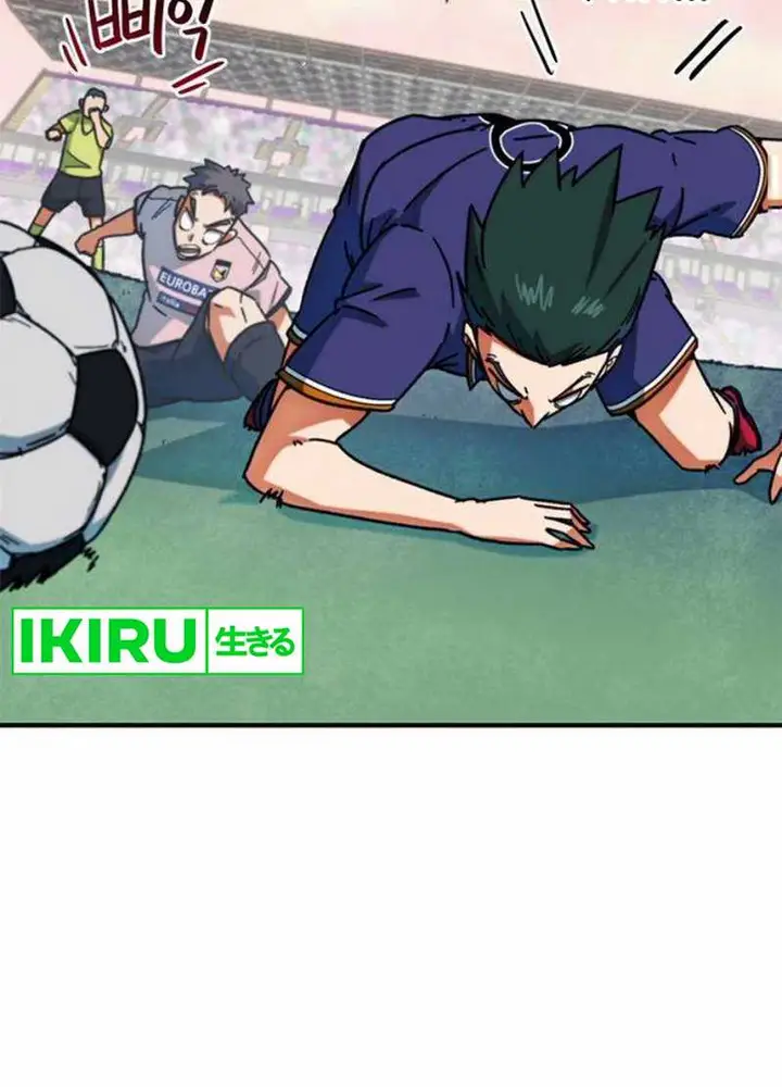 image-komik-im-being-misunderstood-as-a-soccer-genius-chapter-25-14/35