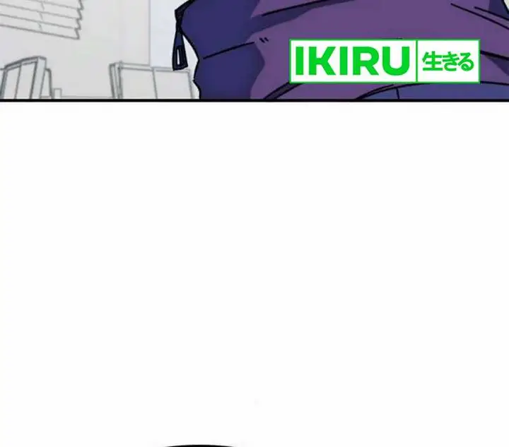 image-komik-im-being-misunderstood-as-a-soccer-genius-chapter-25-28/35