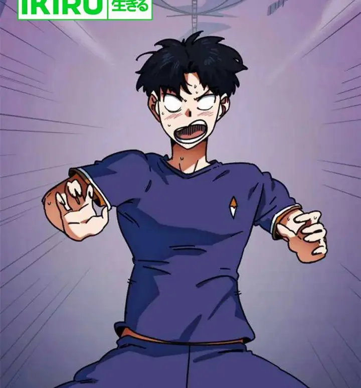 image-komik-im-being-misunderstood-as-a-soccer-genius-chapter-25-30/35