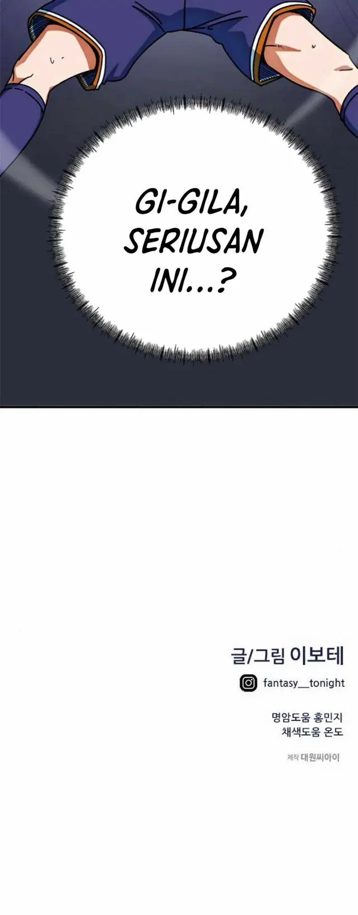 image-komik-im-being-misunderstood-as-a-soccer-genius-chapter-25-31/35