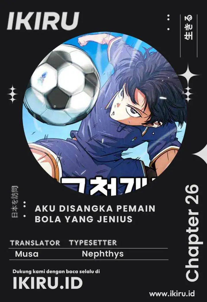 image-komik-im-being-misunderstood-as-a-soccer-genius-chapter-26-0/19