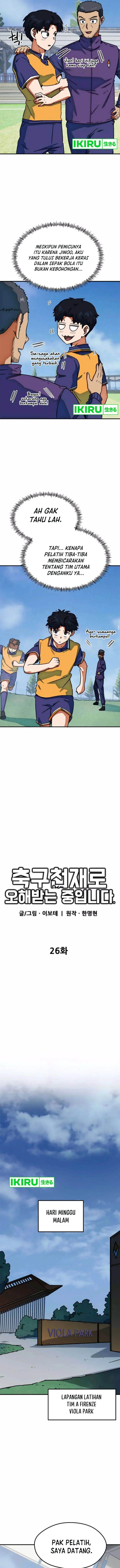 image-komik-im-being-misunderstood-as-a-soccer-genius-chapter-26-5/19
