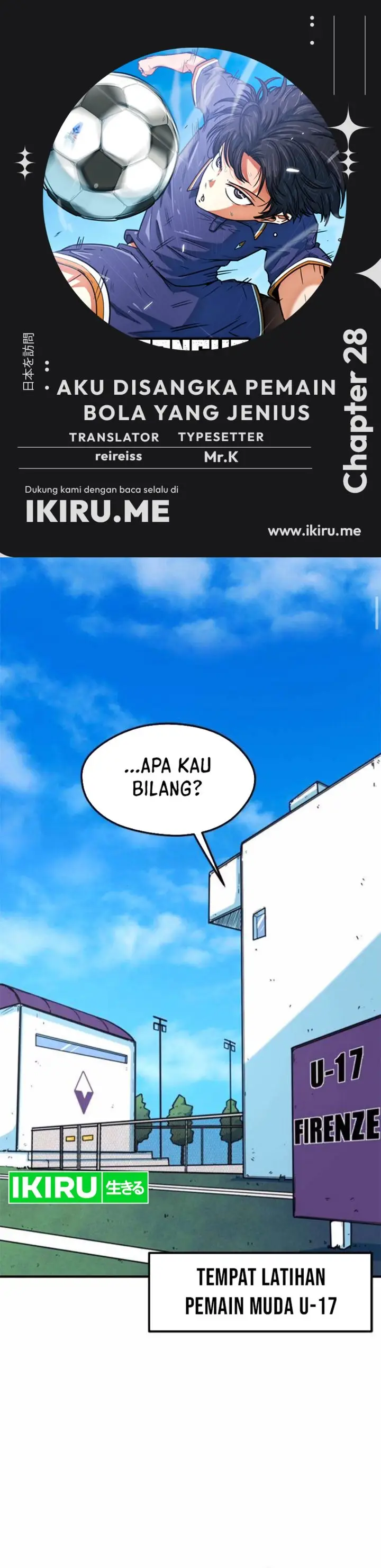 image-komik-im-being-misunderstood-as-a-soccer-genius-chapter-28-0/56