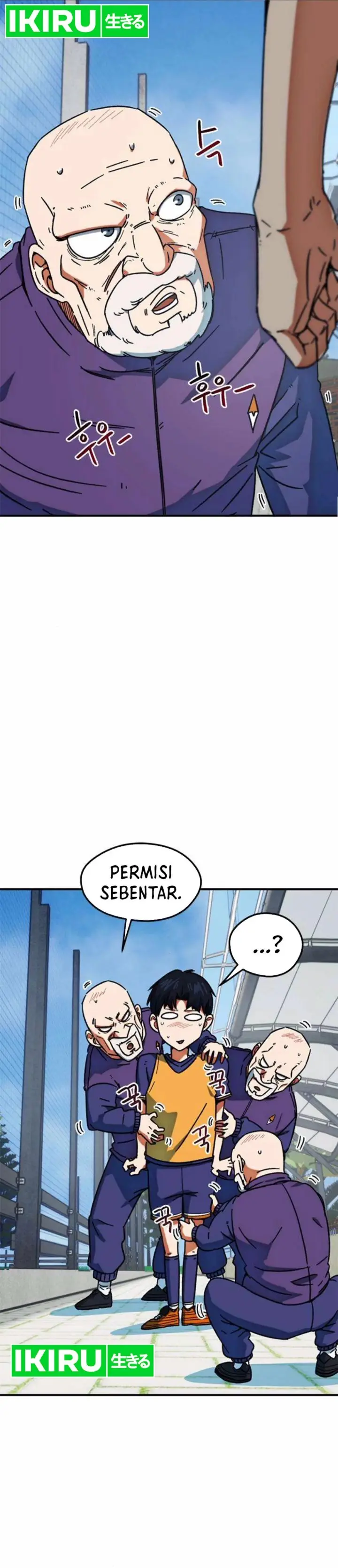 image-komik-im-being-misunderstood-as-a-soccer-genius-chapter-28-23/56