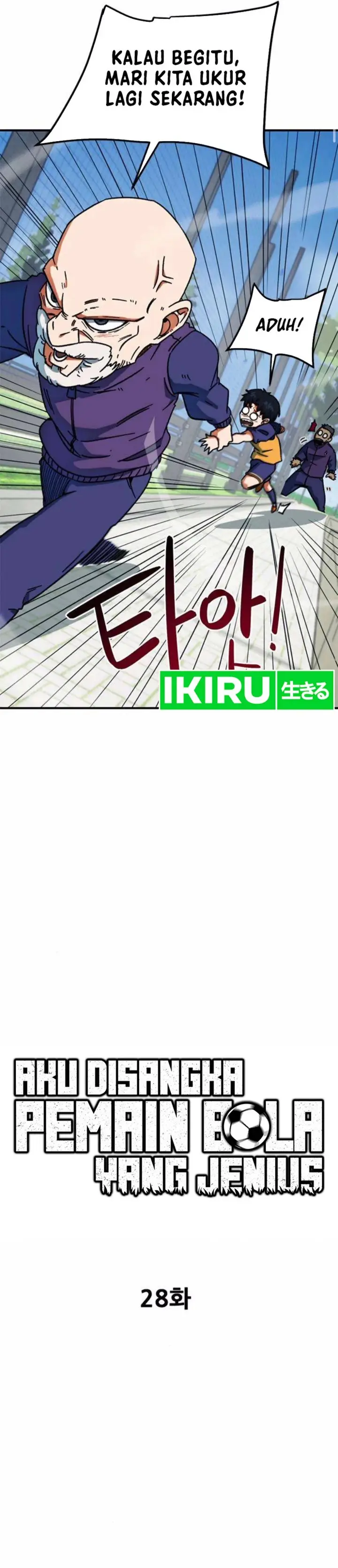 image-komik-im-being-misunderstood-as-a-soccer-genius-chapter-28-27/56