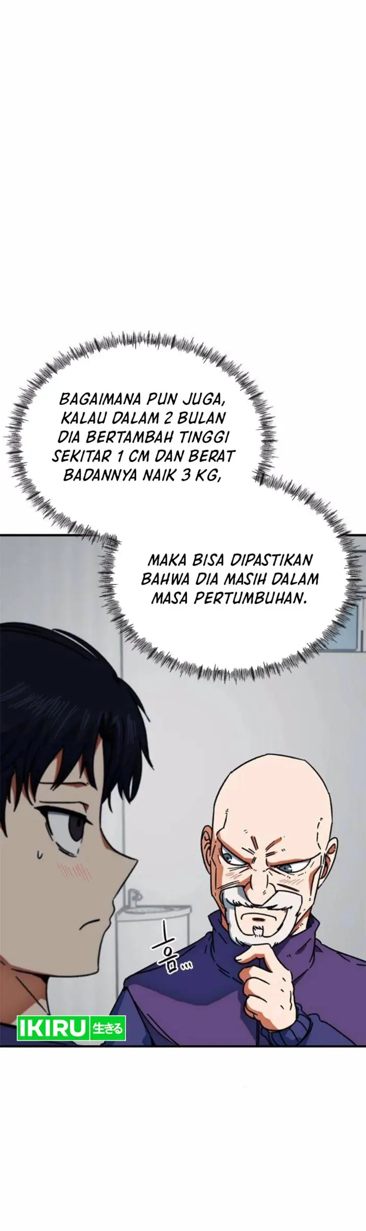 image-komik-im-being-misunderstood-as-a-soccer-genius-chapter-28-29/56