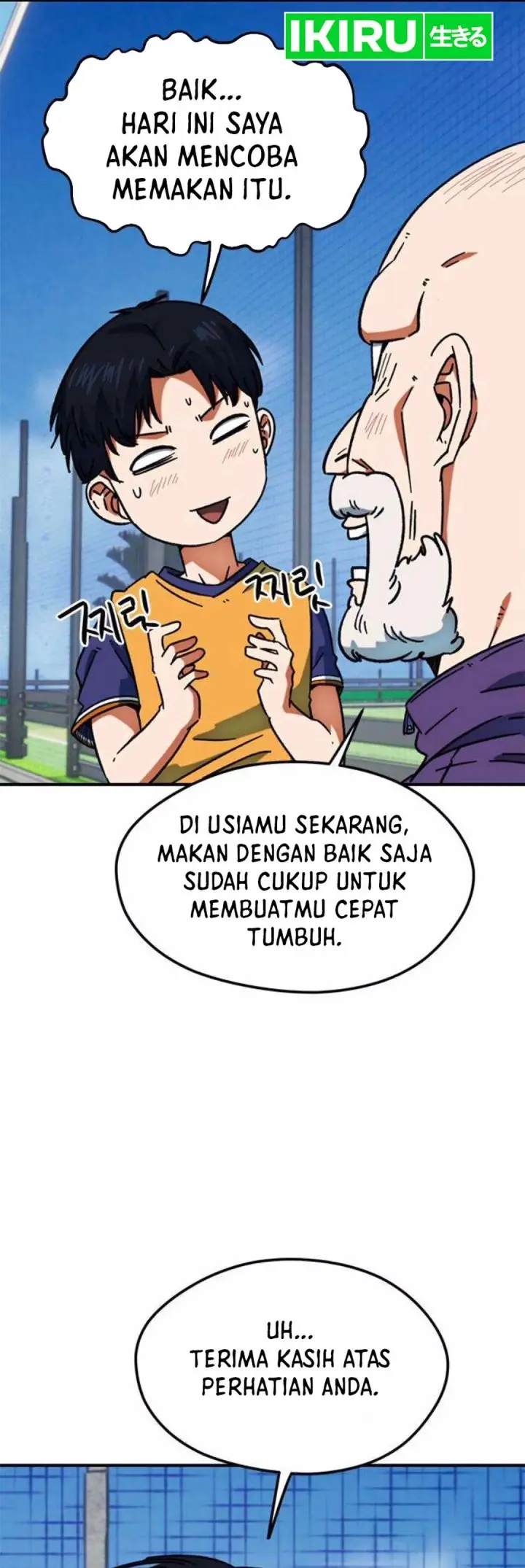 image-komik-im-being-misunderstood-as-a-soccer-genius-chapter-28-38/56