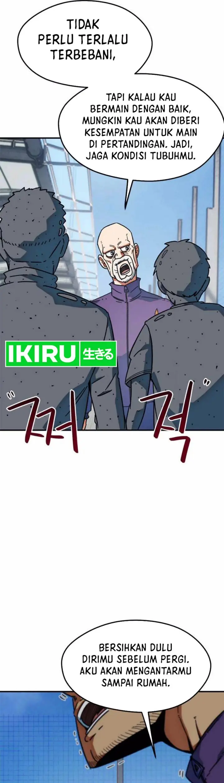 image-komik-im-being-misunderstood-as-a-soccer-genius-chapter-28-42/56