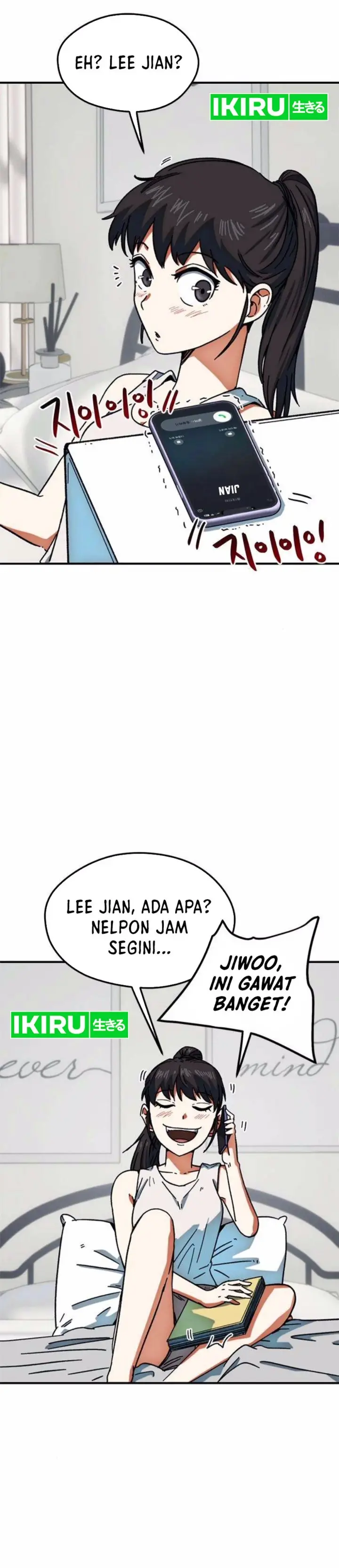 image-komik-im-being-misunderstood-as-a-soccer-genius-chapter-28-51/56