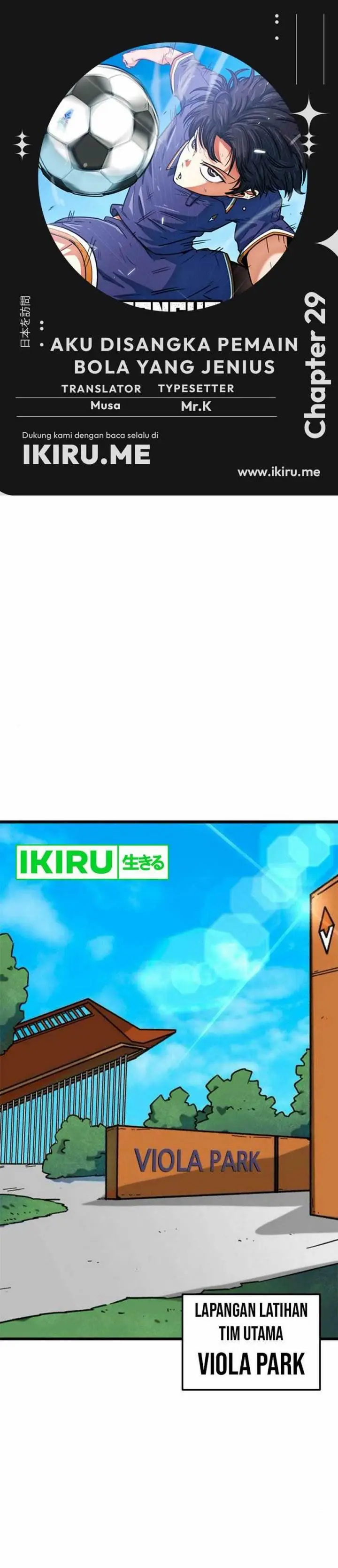 image-komik-im-being-misunderstood-as-a-soccer-genius-chapter-29-0/57