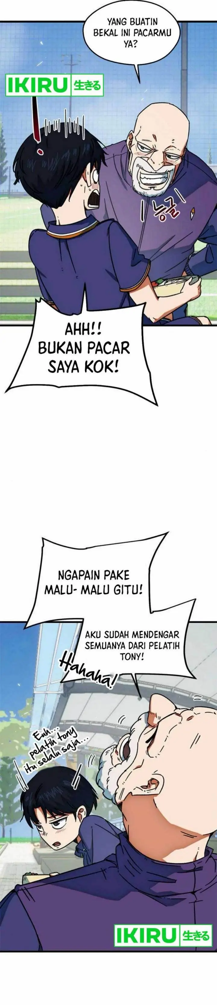 image-komik-im-being-misunderstood-as-a-soccer-genius-chapter-29-4/57