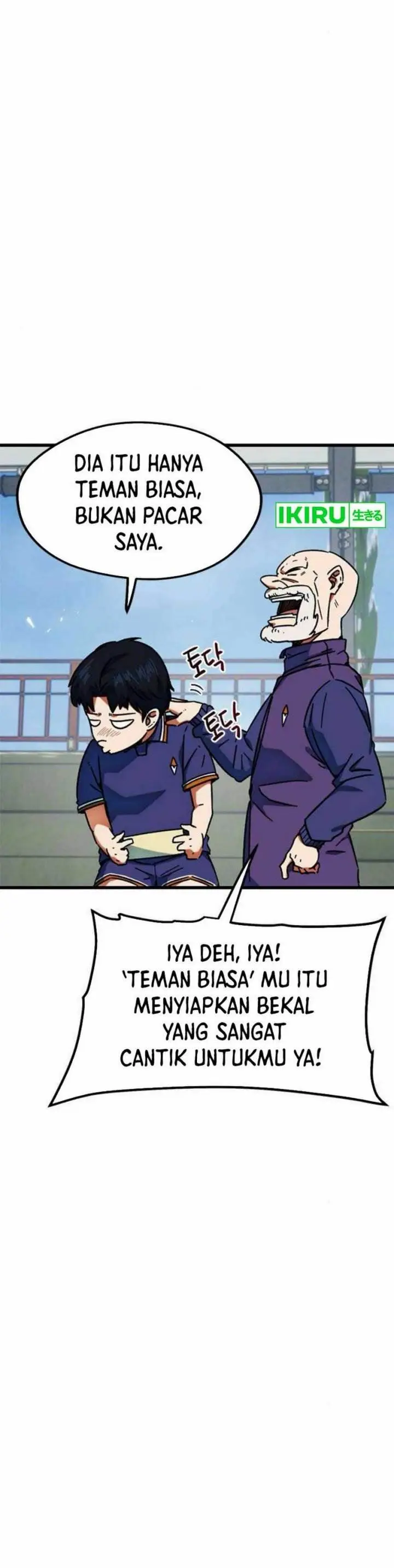 image-komik-im-being-misunderstood-as-a-soccer-genius-chapter-29-5/57