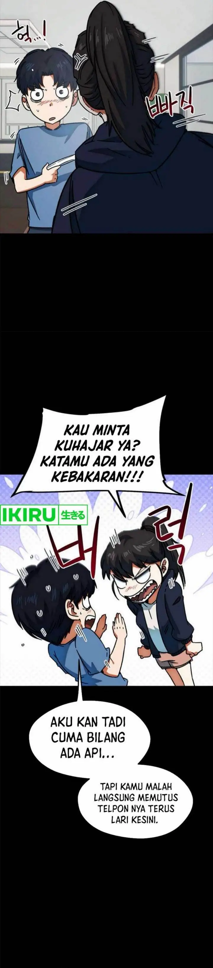 image-komik-im-being-misunderstood-as-a-soccer-genius-chapter-29-11/57