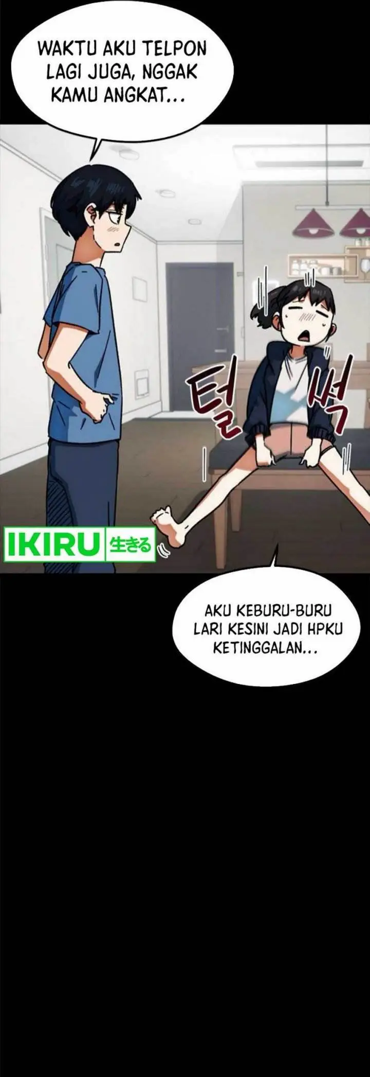 image-komik-im-being-misunderstood-as-a-soccer-genius-chapter-29-12/57