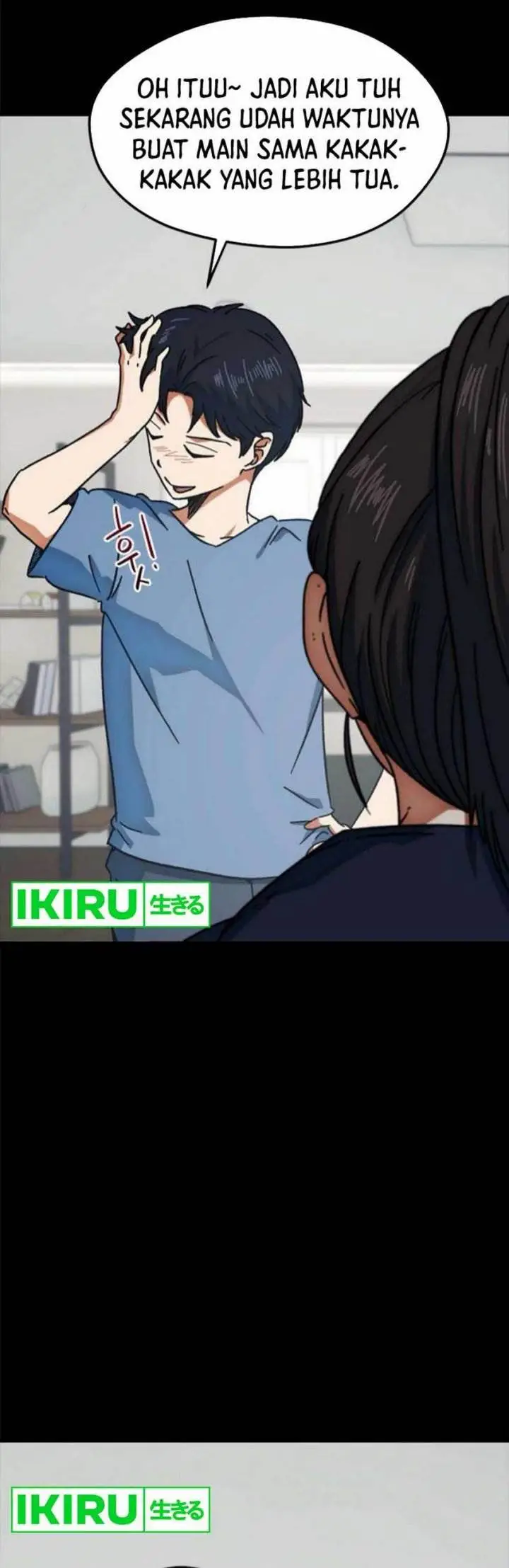 image-komik-im-being-misunderstood-as-a-soccer-genius-chapter-29-22/57