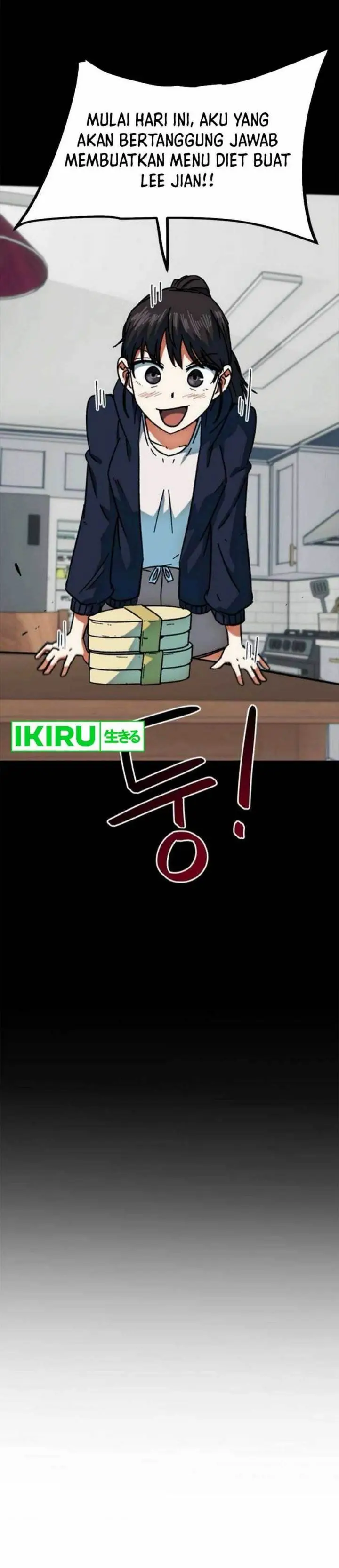 image-komik-im-being-misunderstood-as-a-soccer-genius-chapter-29-27/57