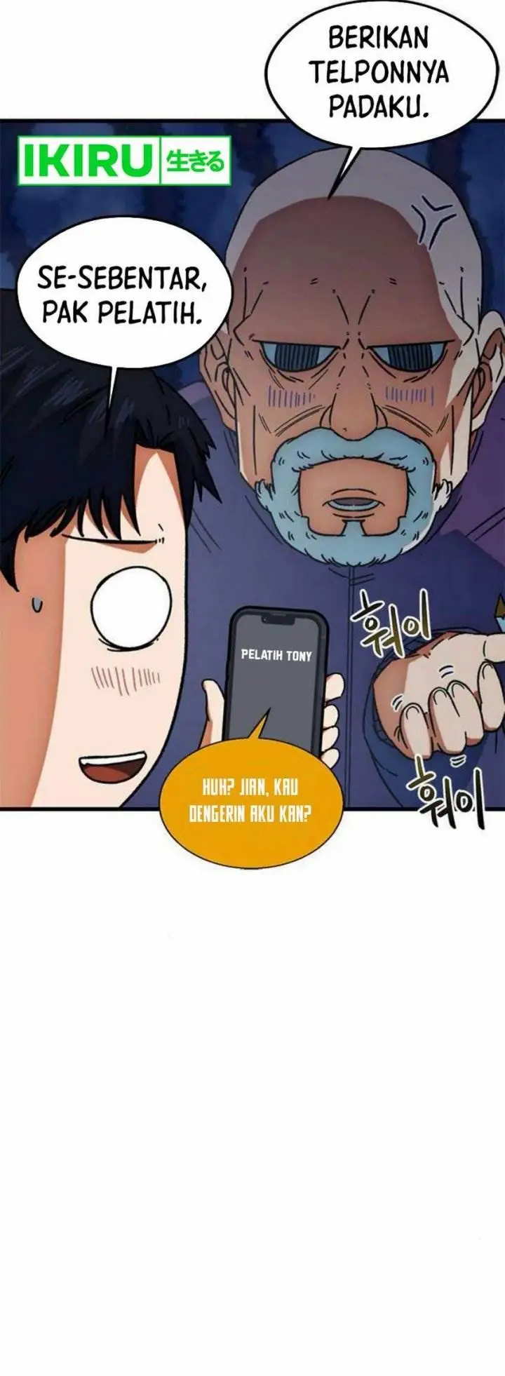 image-komik-im-being-misunderstood-as-a-soccer-genius-chapter-29-33/57