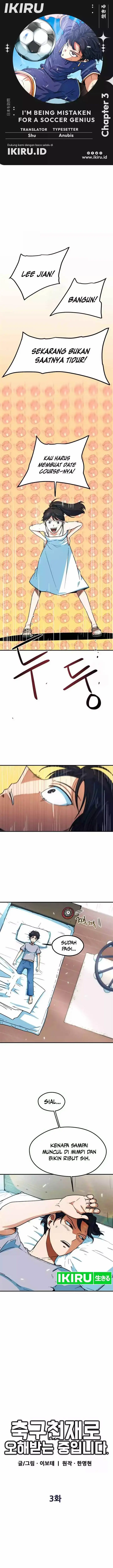image-komik-im-being-misunderstood-as-a-soccer-genius-chapter-3-0/27