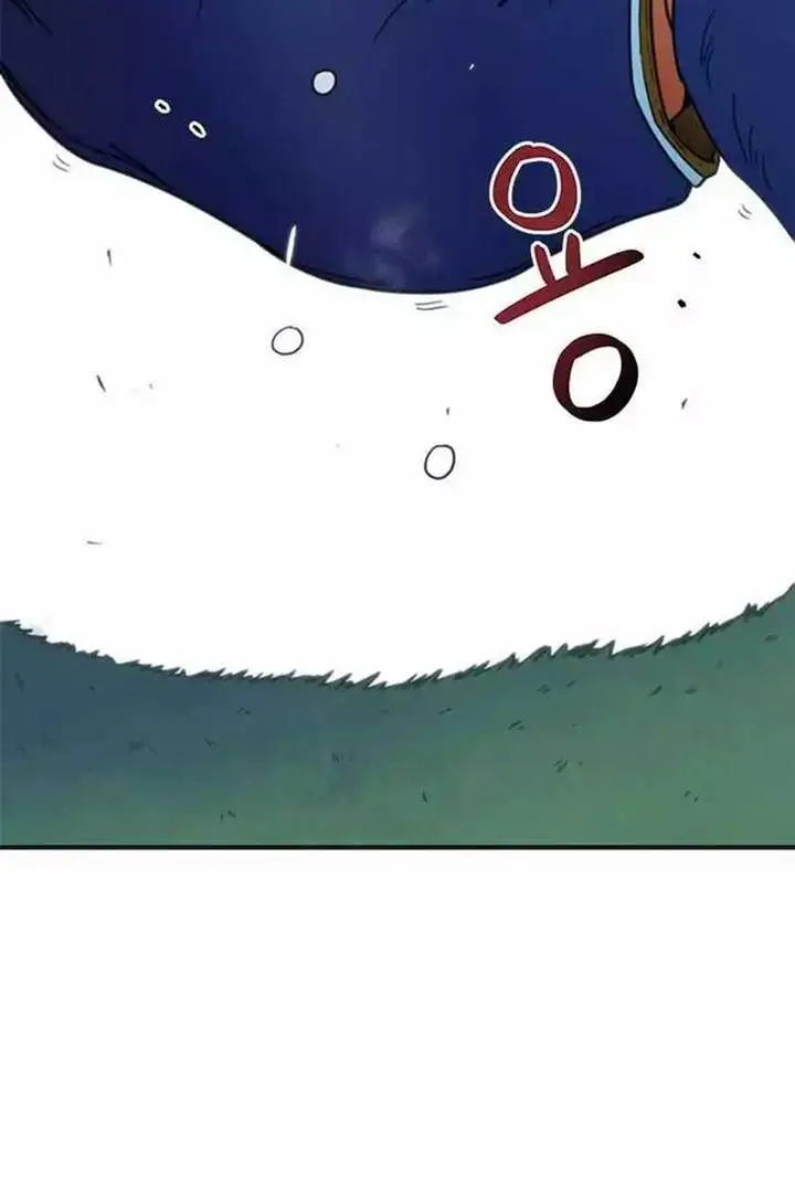 image-komik-im-being-misunderstood-as-a-soccer-genius-chapter-3-7/27