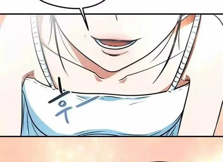 image-komik-im-being-misunderstood-as-a-soccer-genius-chapter-3-15/27