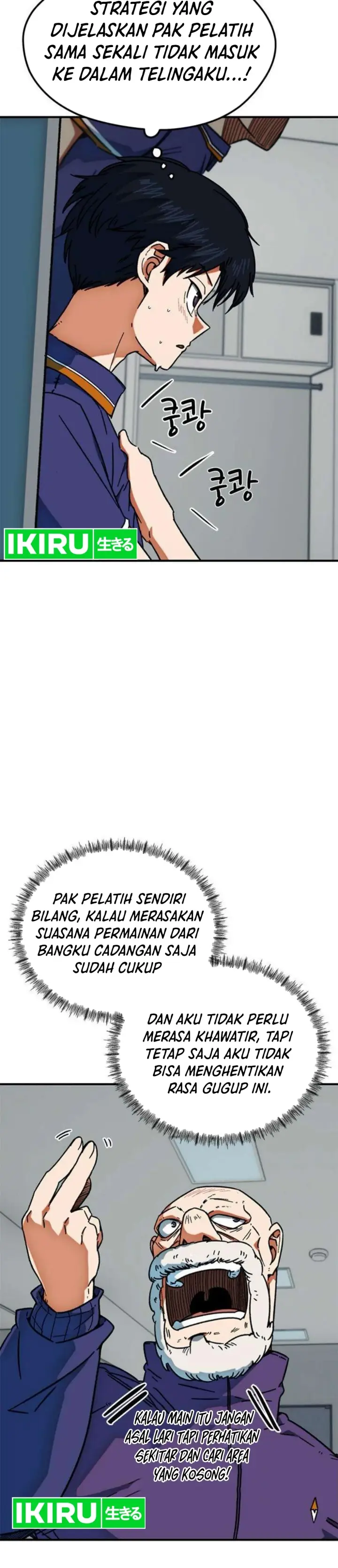 image-komik-im-being-misunderstood-as-a-soccer-genius-chapter-30-3/43