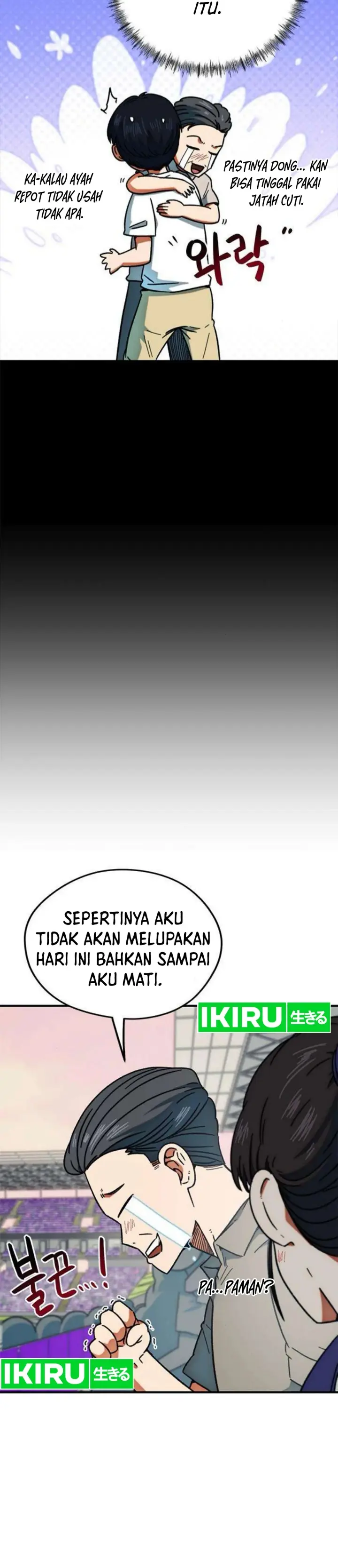 image-komik-im-being-misunderstood-as-a-soccer-genius-chapter-30-12/43