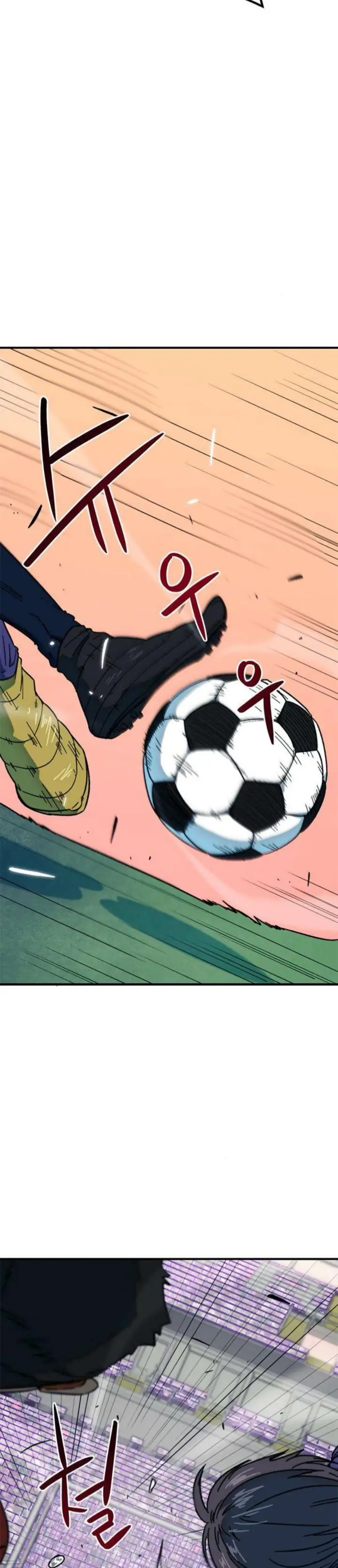image-komik-im-being-misunderstood-as-a-soccer-genius-chapter-30-33/43