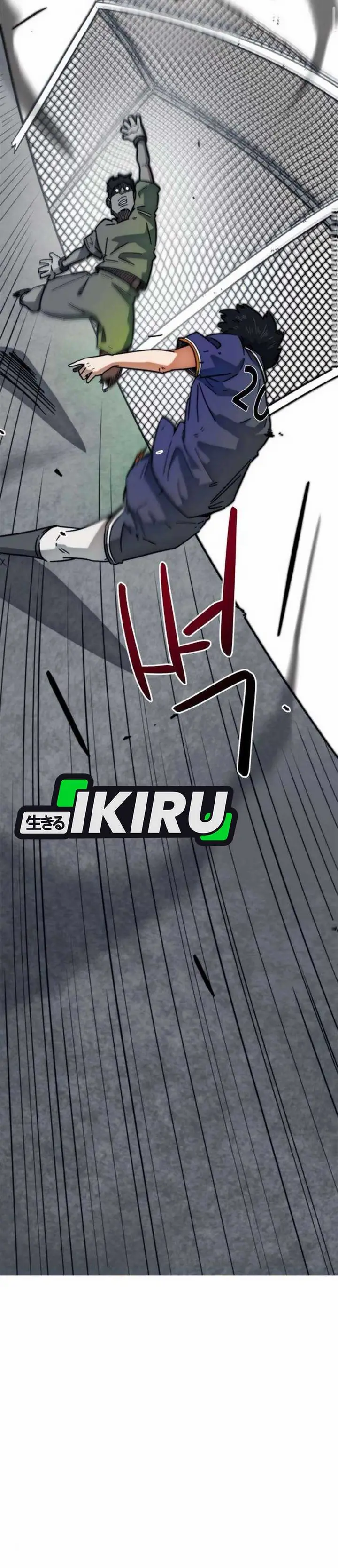 image-komik-im-being-misunderstood-as-a-soccer-genius-chapter-31-38/57