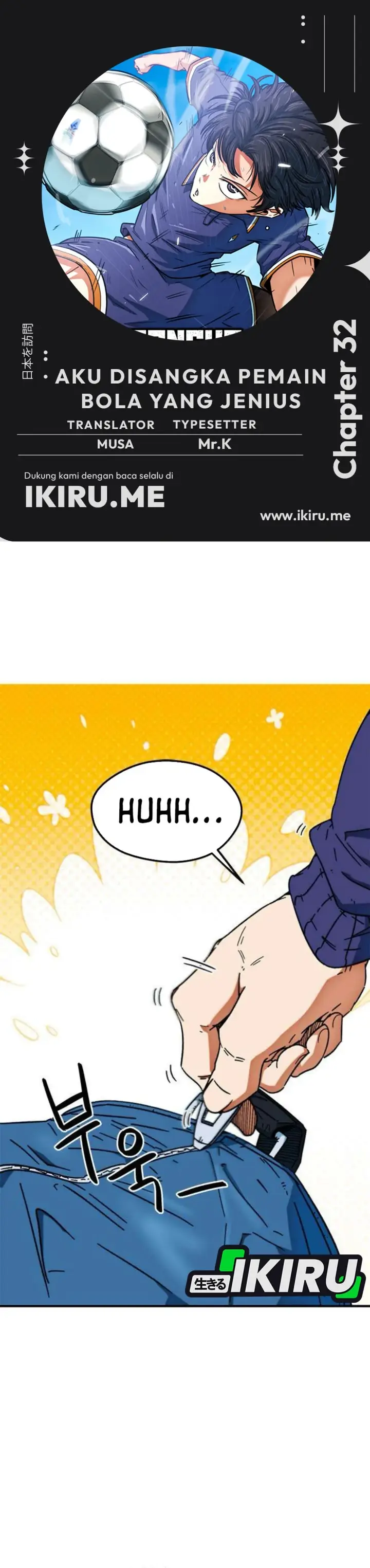 image-komik-im-being-misunderstood-as-a-soccer-genius-chapter-32-0/51