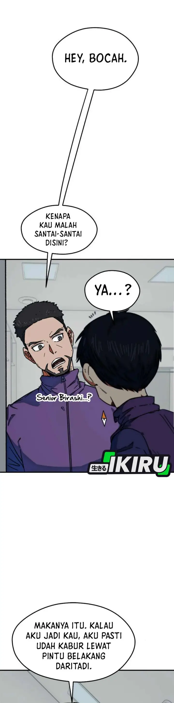 image-komik-im-being-misunderstood-as-a-soccer-genius-chapter-32-2/51