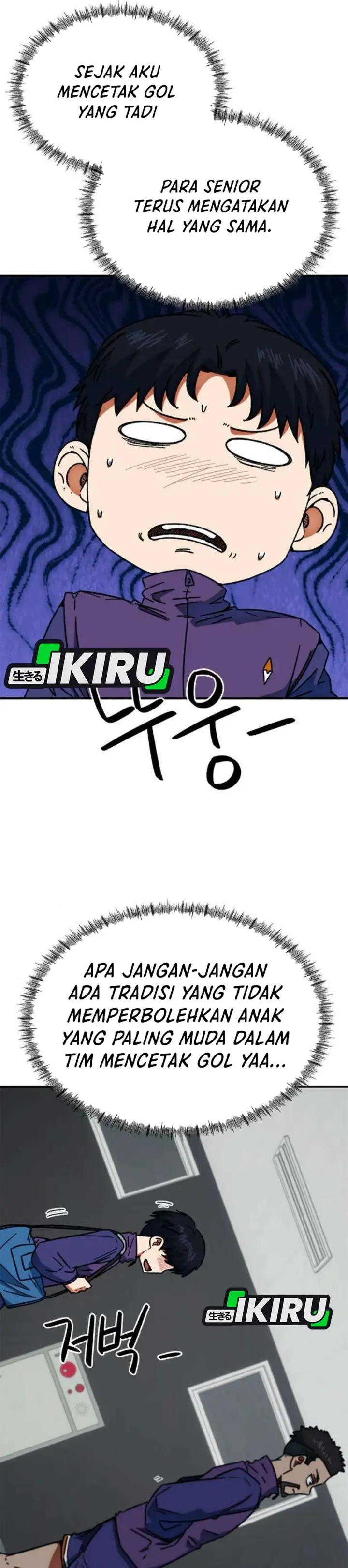 image-komik-im-being-misunderstood-as-a-soccer-genius-chapter-32-4/51