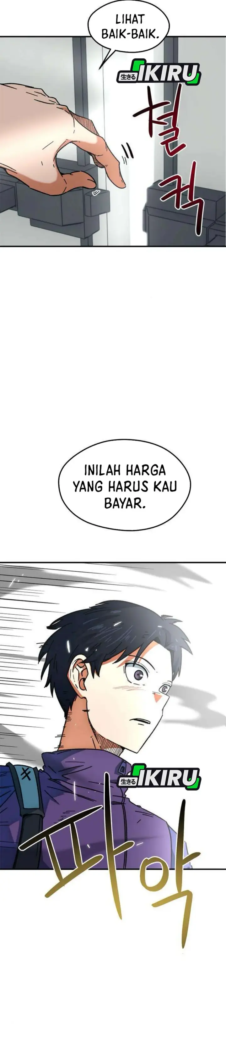 image-komik-im-being-misunderstood-as-a-soccer-genius-chapter-32-6/51