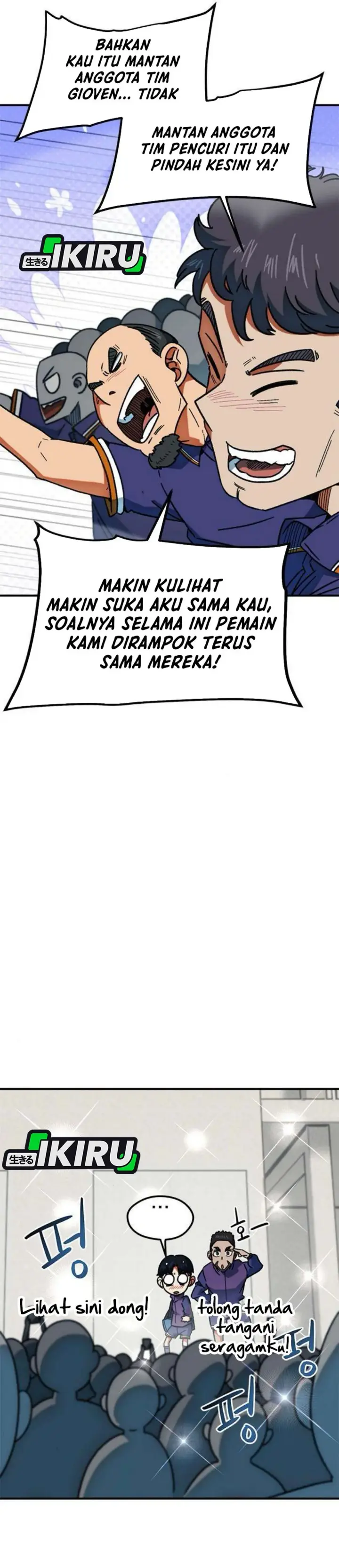 image-komik-im-being-misunderstood-as-a-soccer-genius-chapter-32-9/51