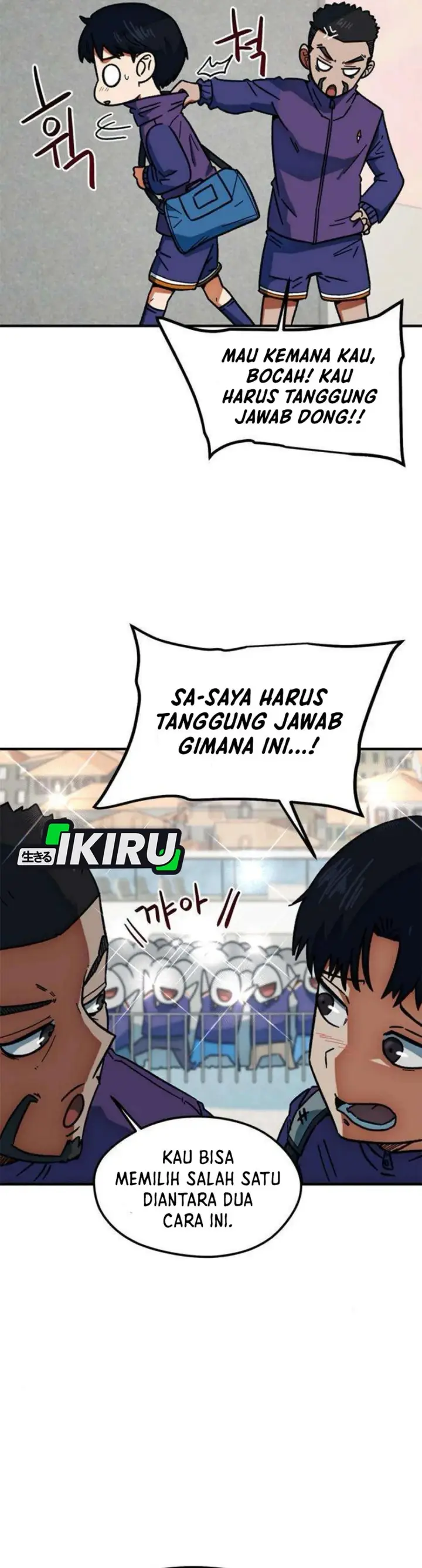 image-komik-im-being-misunderstood-as-a-soccer-genius-chapter-32-11/51