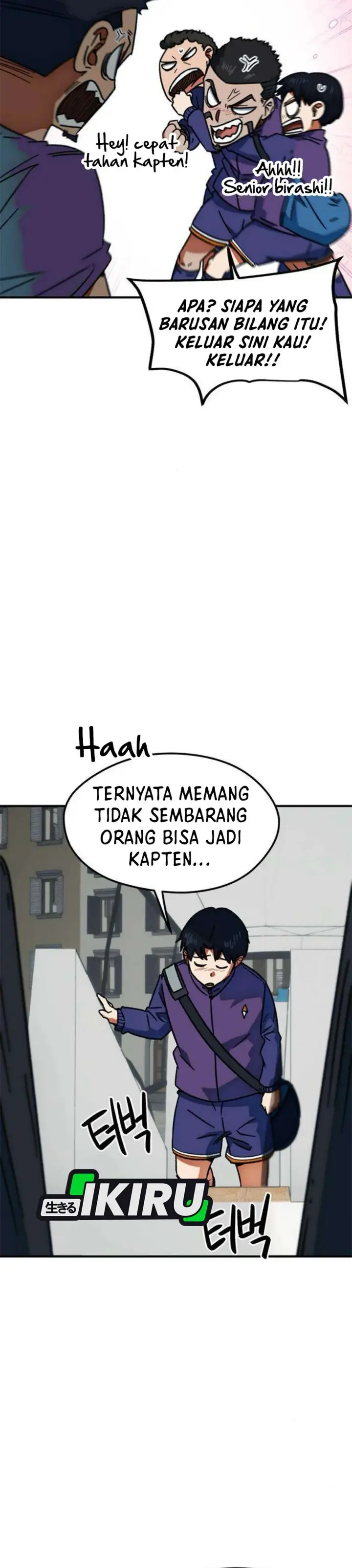image-komik-im-being-misunderstood-as-a-soccer-genius-chapter-32-17/51