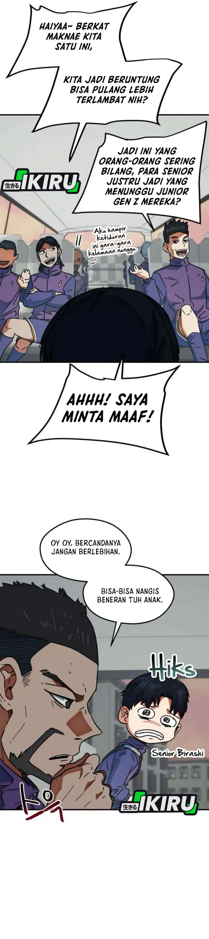 image-komik-im-being-misunderstood-as-a-soccer-genius-chapter-32-19/51