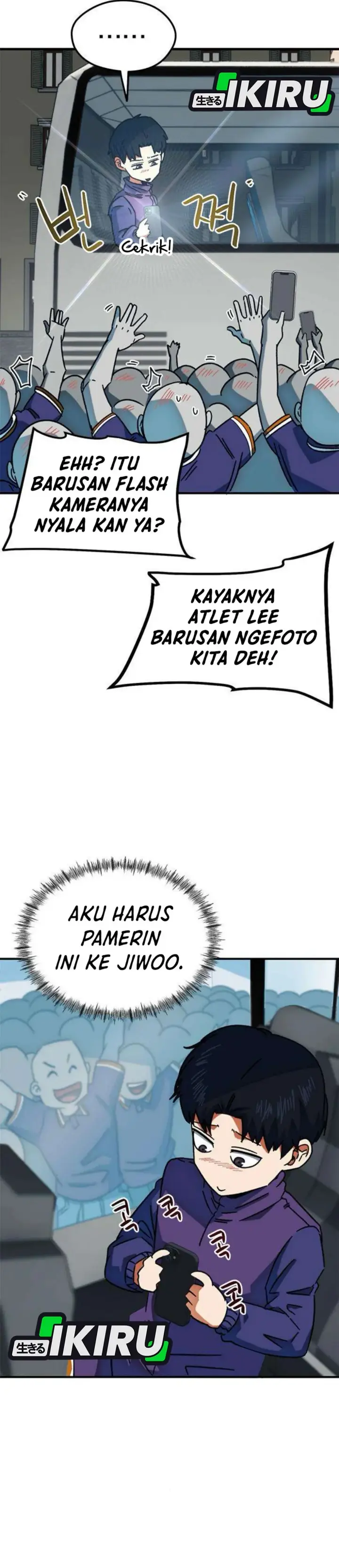 image-komik-im-being-misunderstood-as-a-soccer-genius-chapter-32-24/51